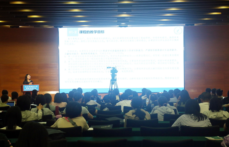 02 写作评价工作坊-0.jpg