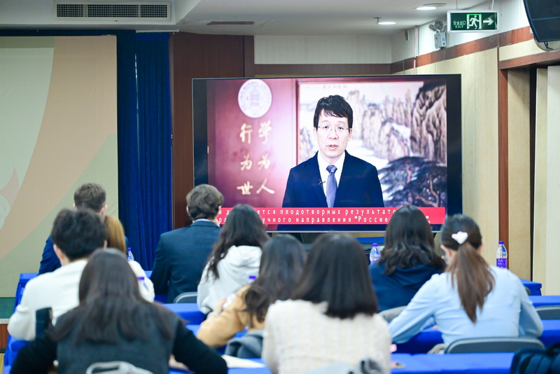 开幕致辞 陈兴副校长_调整大小.jpeg