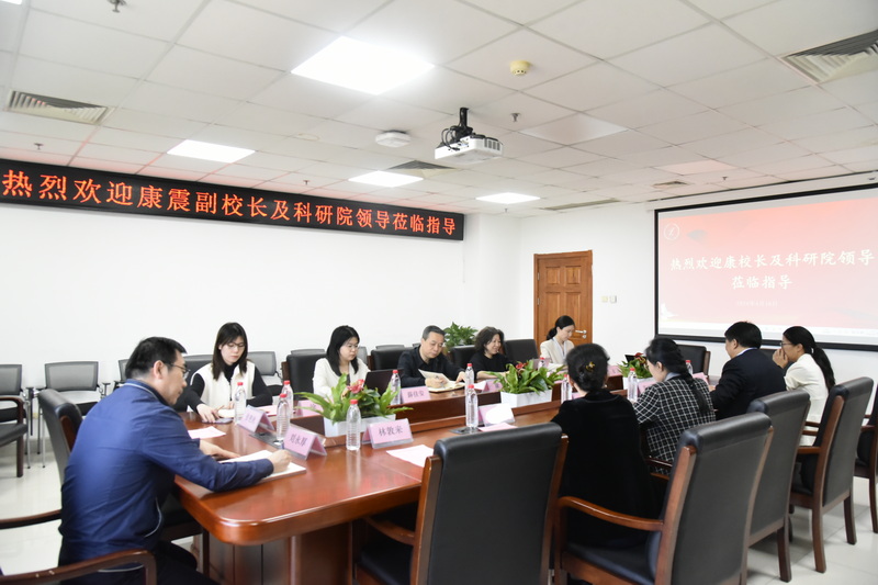 图2-康震副校长一行赴bet365亚洲官网
开展科研工作调研-0.JPG