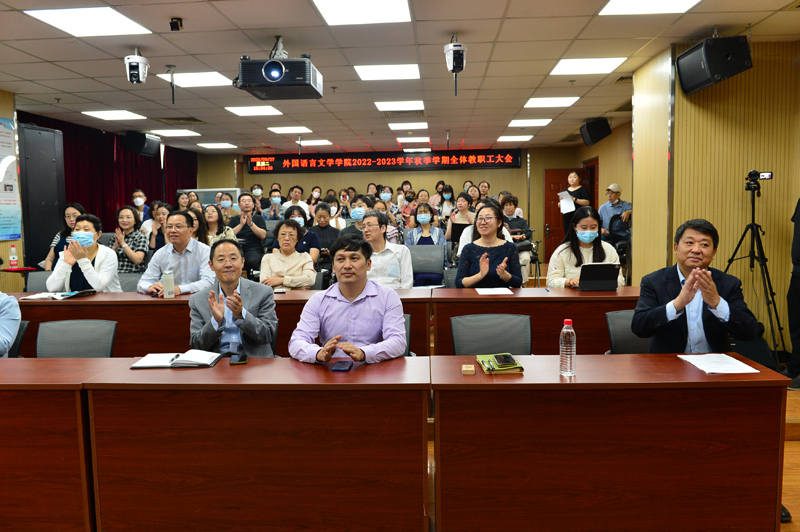 图1 参会老师合影_1.jpg