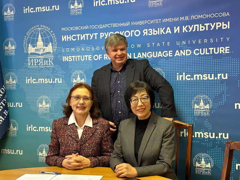 开幕致辞 塔校 刘老师_调整大小.jpeg