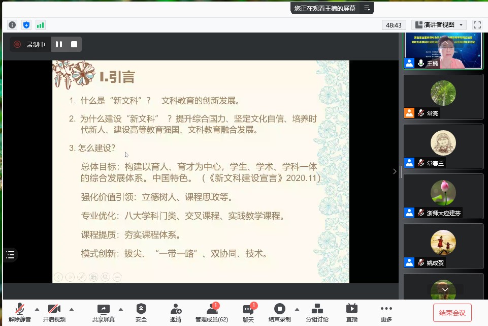bet365亚洲官网