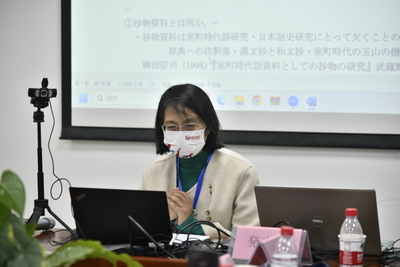 bet365亚洲官网
日文系刘玲教授特邀演讲